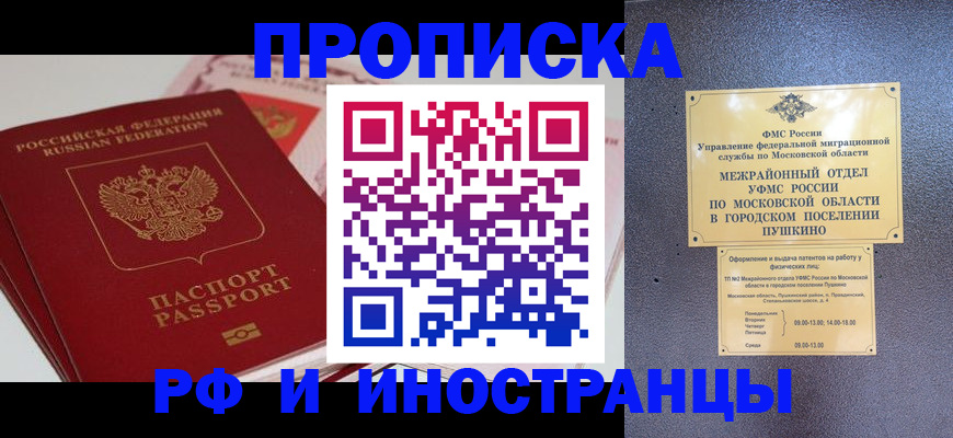 форма 3 в Карабаше